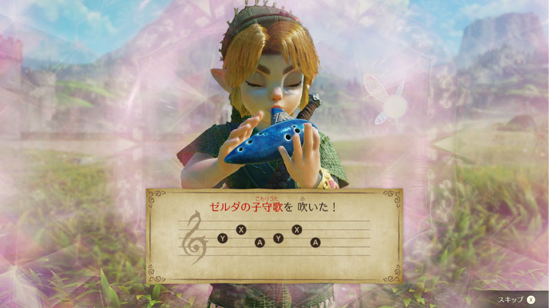 ゼルダの伝説 時のオカリナ』2026年11月5日発売！|ゲーム