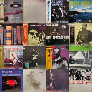 コピス吉祥寺】9/14(月) 本日の中古新入荷【JAZZ】|中古