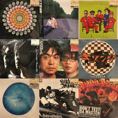 新宿】9/14(月)新着レコード放出|中古