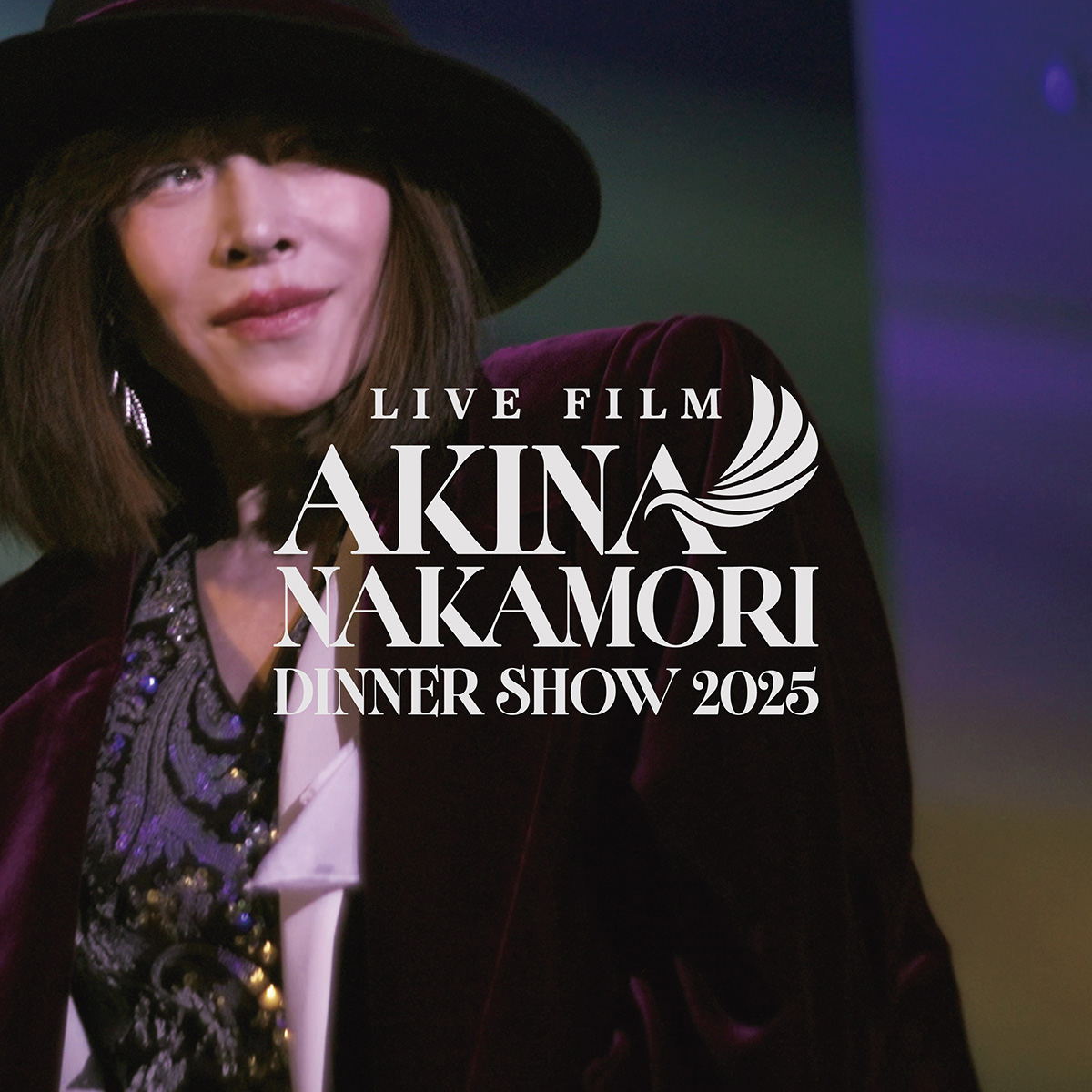 中森明菜 最新ライブBlu-ray＆DVD 『LIVE FILM「AKINA NAKAMORI DINNER