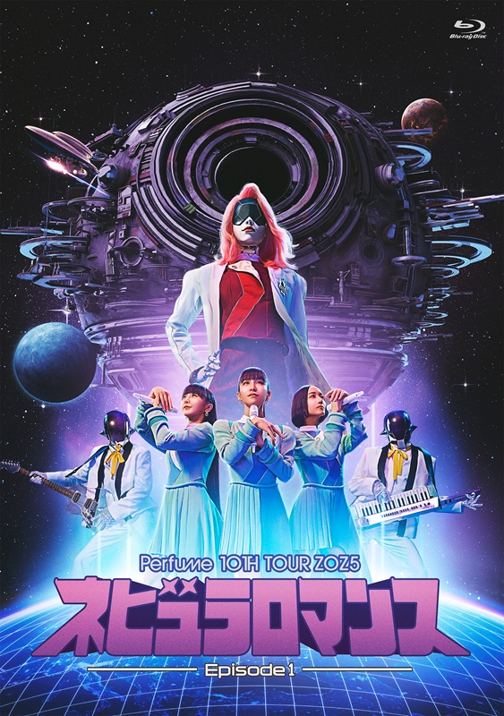 Perfume Blu-ray＆DVD 一覧