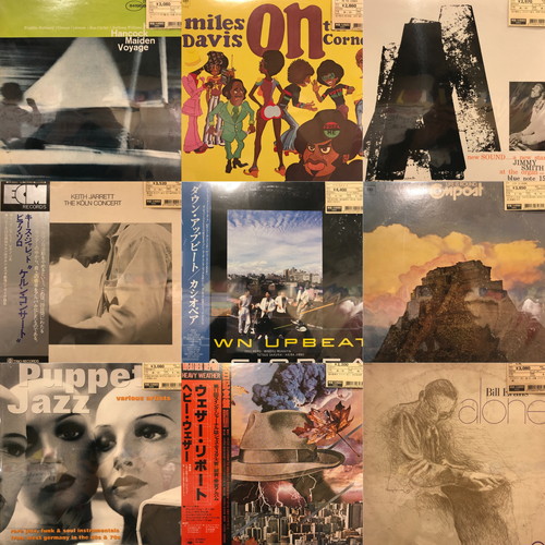 新宿】9/16(水)新着レコード放出|中古