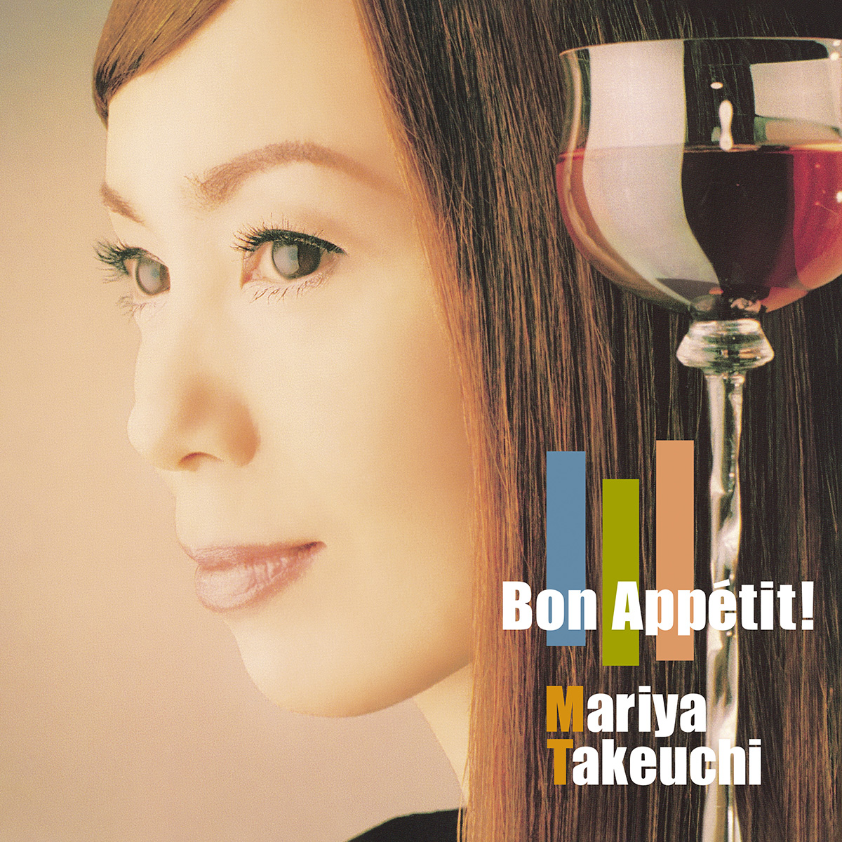 竹内まりや アルバム『Bon Appetit! (2026 Edition)』2026年11月25日