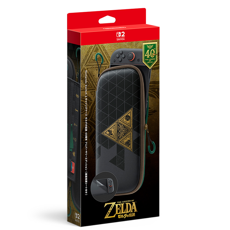 ゼルダの伝説 時のオカリナ』2026年11月5日発売！「ゼルダの伝説40周年