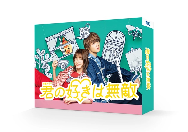 ドラマ『君の好きは無敵』Blu-ray＆DVD BOX 2027年2月3日(水)発売！|国内TV