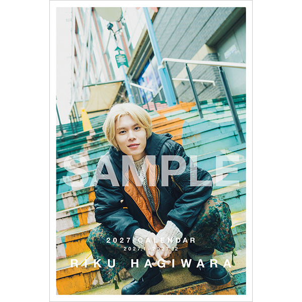 萩原利久『RIKU HAGIWARA 2027 CALENDAR』2026年12月16日発売｜HMV限定