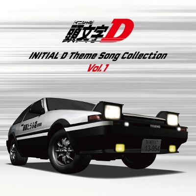 ★レア★新品 イニシャルDサウンドトラック LPレコード アニメ 頭文字D 限定 headline_L.jpeg