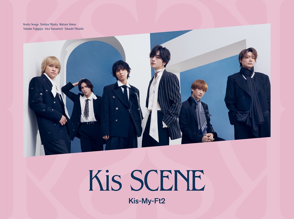 Kis-My-Ft2 12thニューアルバム『Kis SCENE』2026年10月28日(水)発売