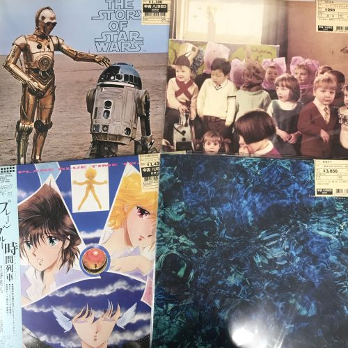 渋谷】9/22(火)新着レコード放出|中古