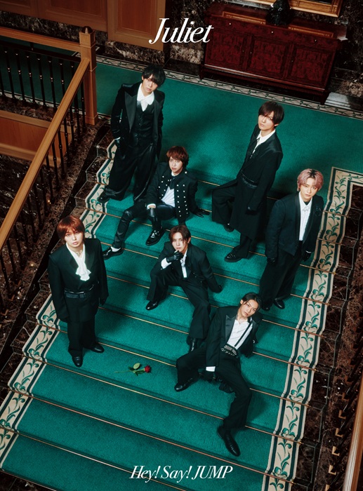Hey! Say! JUMP 13thニューアルバム『Juliet』2026年11月11日(水)発売