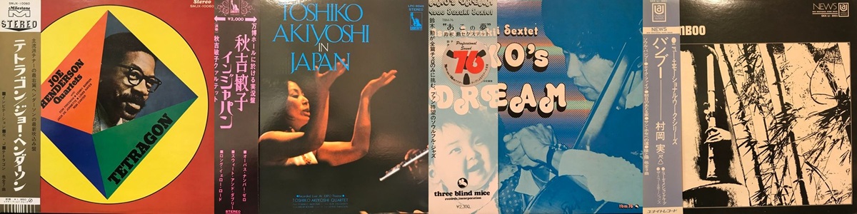 コピス吉祥寺】10/10(土) JAZZ VINYL SALE|中古