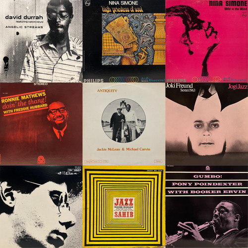 渋谷】10/17(土)【毎月恒例♪】激選50枚！RARE JAZZ SALE！|中古