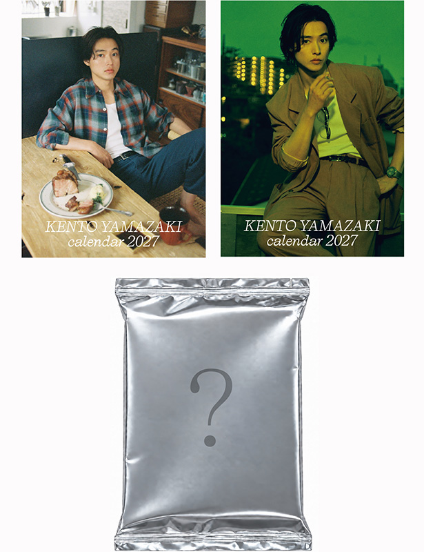 山﨑賢人 日めくりカレンダー 購入特典DVD 山崎賢人 特典 DVD 山﨑賢人カレンダー2027 通常BOX版』2026年12月15日発売｜@Loppi・HMV