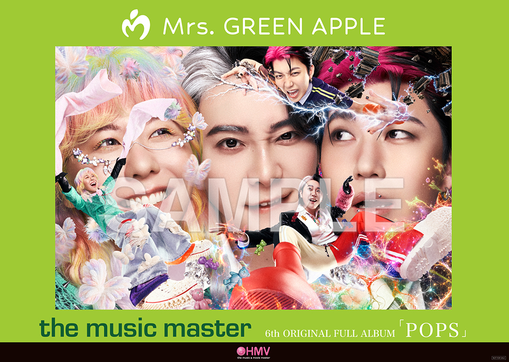 Mrs. GREEN APPLE 6thオリジナルフルアルバム『POPS』2026年9月30日(水