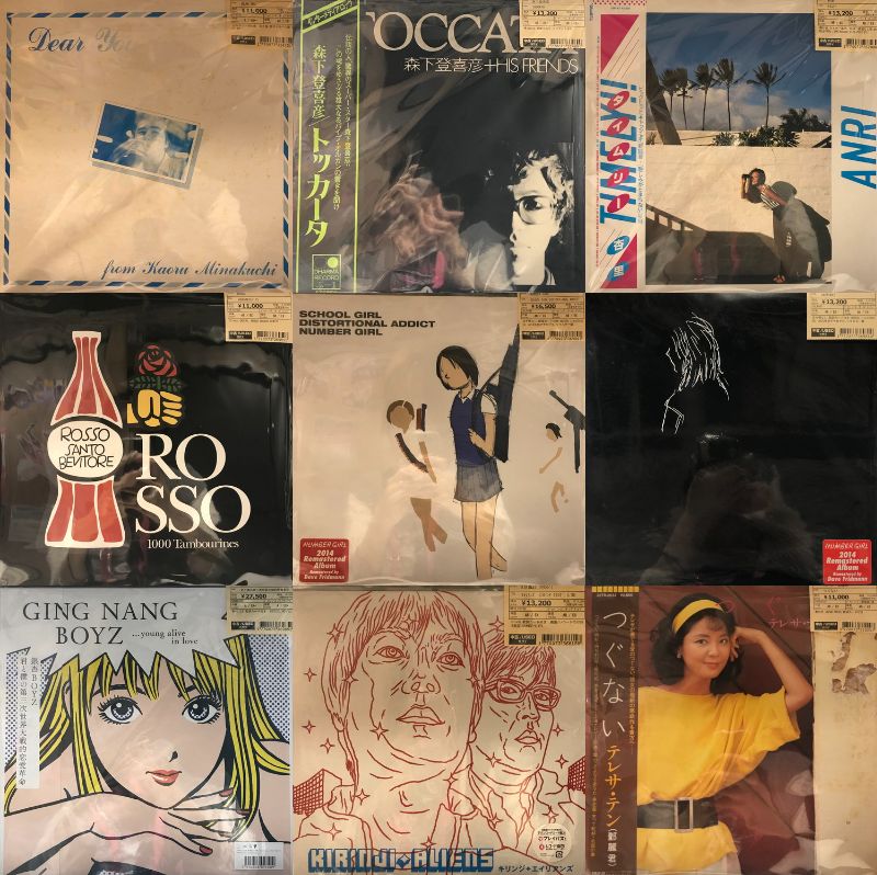 新宿】10/2(金)新着レコード放出|中古