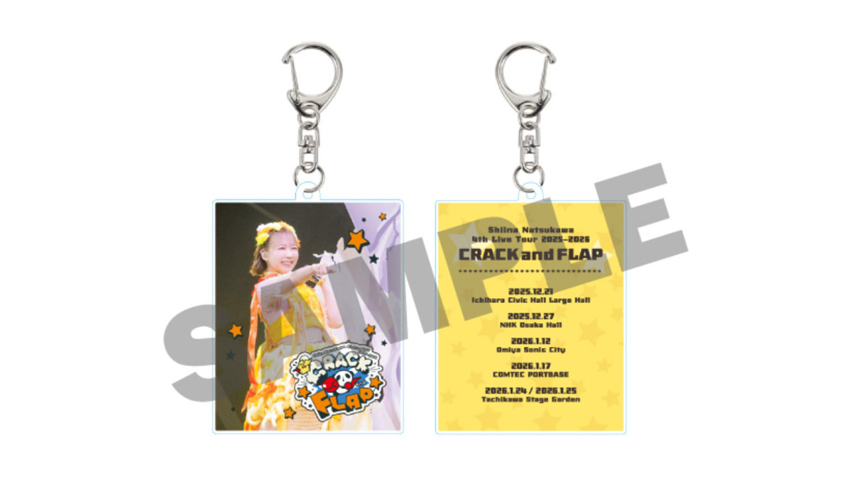 夏川椎菜 4thライブツアー 「CRACK and FLAP」 Blu-ray 2026年12月16日
