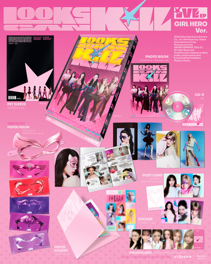 IVE ニューEP『Looks Can Kill』日本限定特典付きでご予約受付スタート
