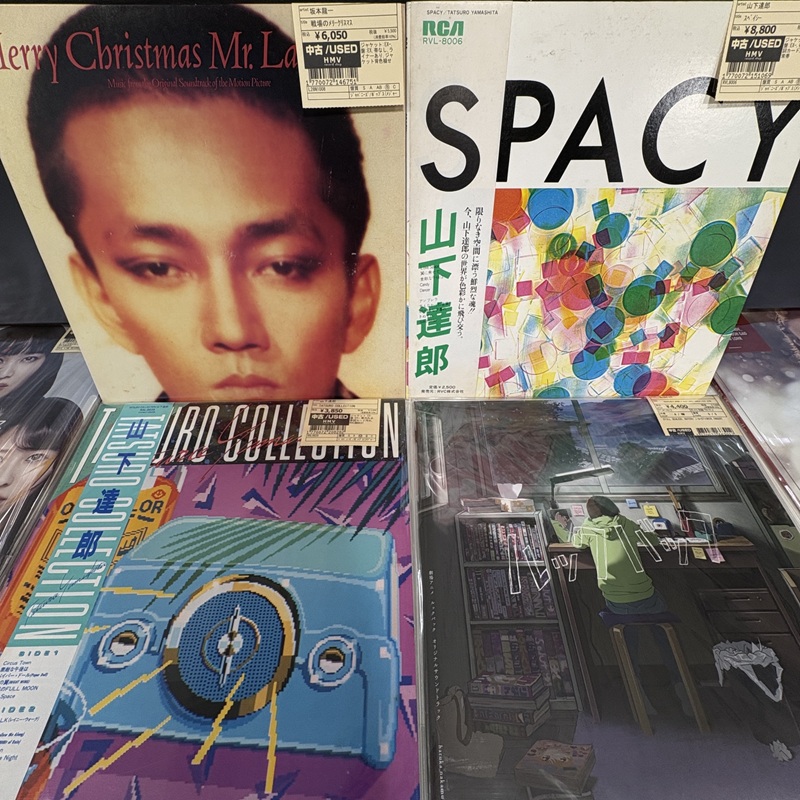 渋谷】10/6(火)新着レコード放出|中古