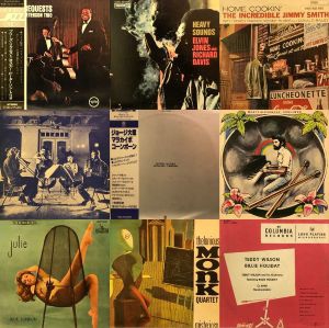 コピス吉祥寺】10/6(火) 本日の中古新入荷【JAZZ】|中古