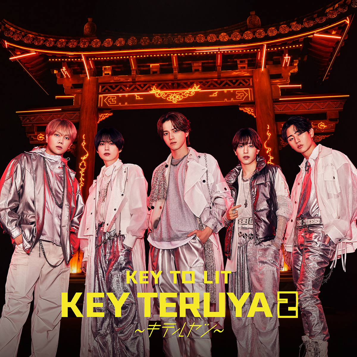 KEY TO LIT デビューシングル『KEY TERUYA2 ～キテルヤツ～』2026年12