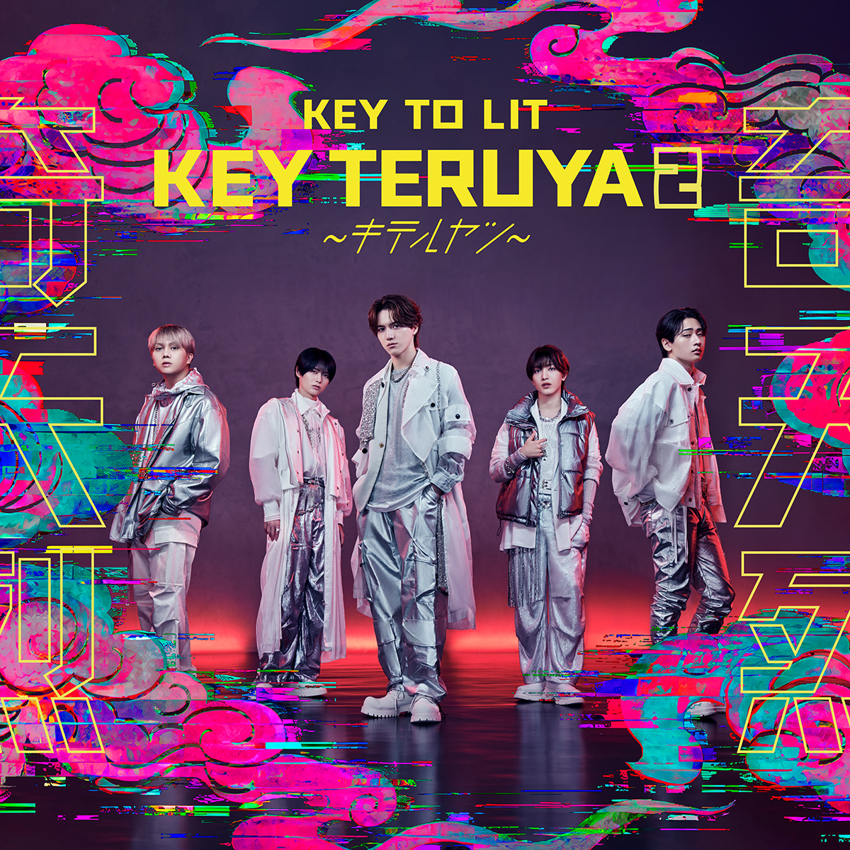 NEWS セブンイレブン限定 デビューシングル KEY TO LIT デビューシングル『KEY TERUYA2 ～キテルヤツ～』2026年12
