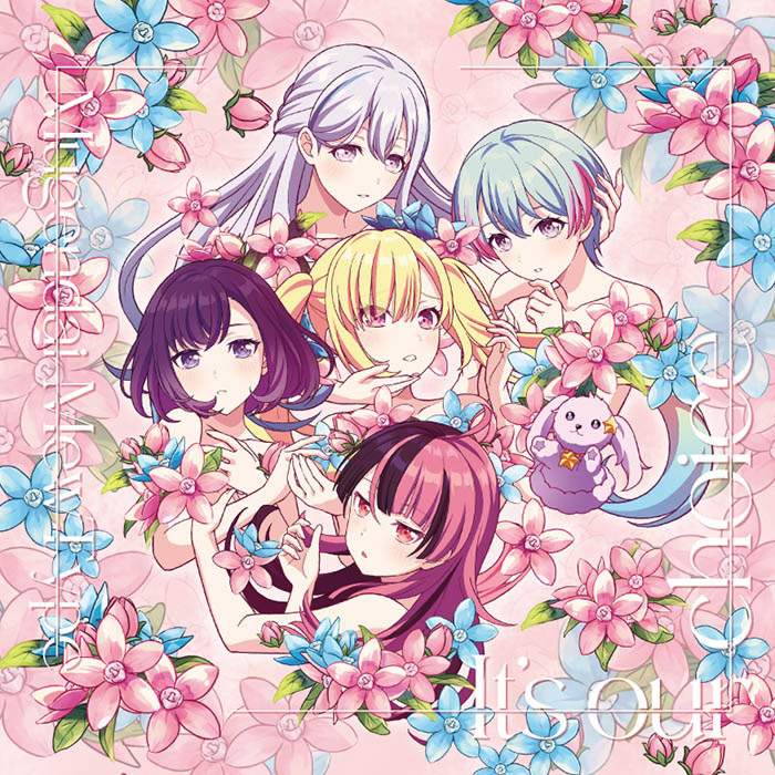 夢限大みゅーたいぷ 2ndアルバム CD 「It's our choice」 2027年1月27