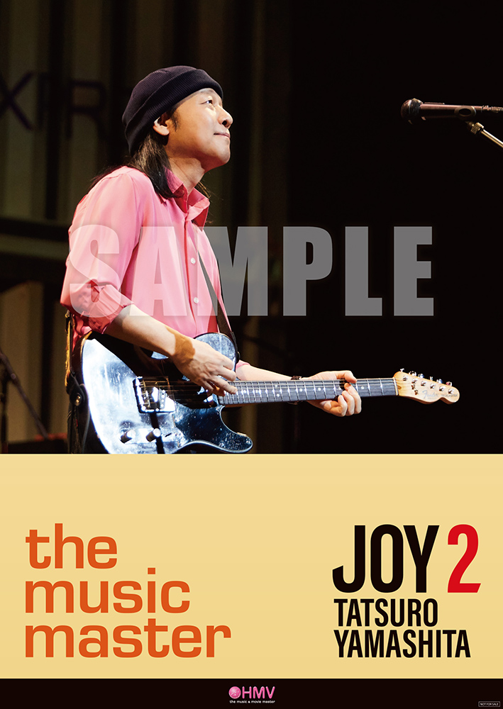 山下達郎 ライブ・アルバム『JOY 2』2026年10月14日(水)発売