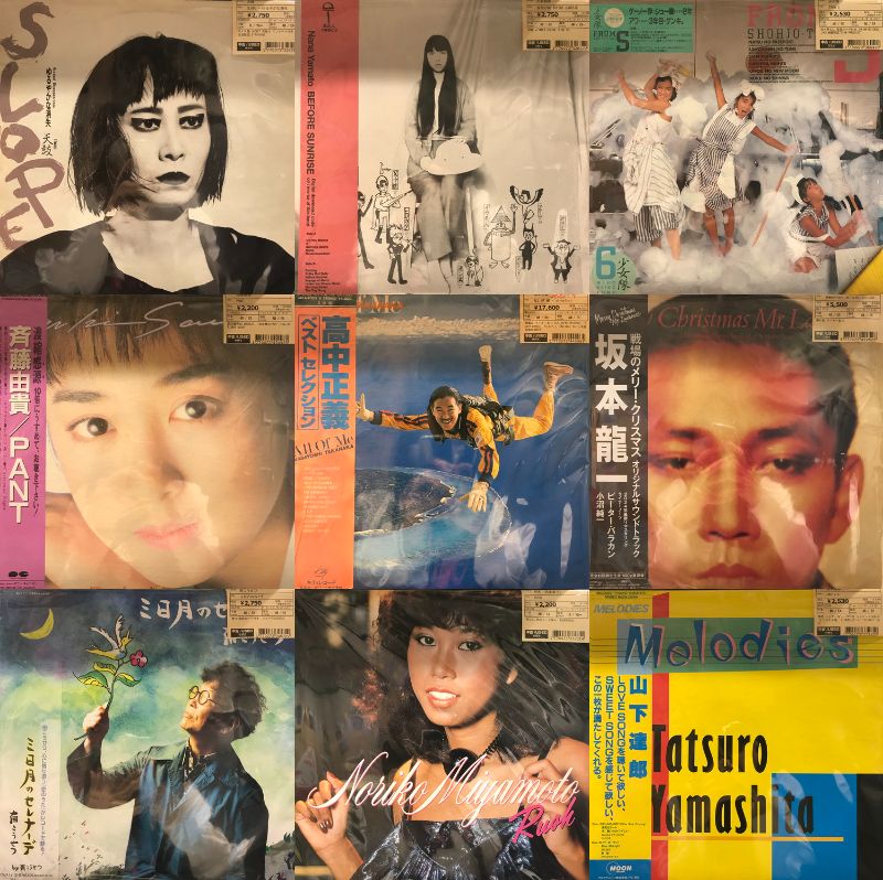 新宿】10/10(土)新着レコード放出|中古