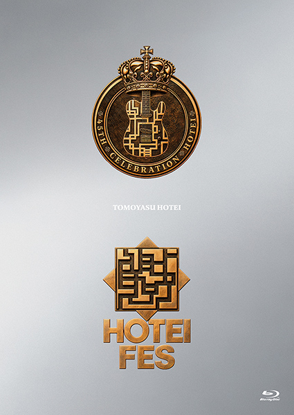 布袋寅泰 ライブBlu-ray＆DVD『HOTEI 45th CELEBRATION GIGS』&『HOTEI