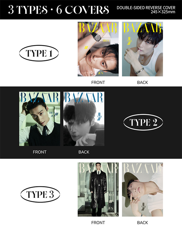 ホ・ナムジュン フォトブック『BAZAAR STAR HEO NAM JUN PHOTOBOOK
