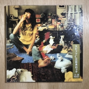 USED ONLINE PICKS | JAPANESE LP 2026.10.16（金）|中古