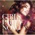 Girls Party Now! 