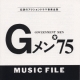 G���� 75 Music File������