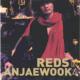 Reds In An Jae Wook 4