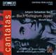 Cantata.119, 194: Suzuki / Bach Collegium Japan Vol.16