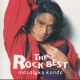 Rock Best