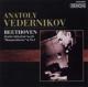 Beethoven : Piano Sonatas No.1 & No.29 
