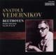 Beethoven : Piano Sonatas Nos.30.31 & 32