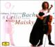 J.S.Bach: 6 Cello-Suiten Bwv1007-1012