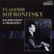 Piano Works: Sofronitzky