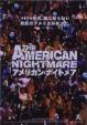American Nightmare
