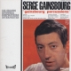 Gainsbourg Percussions