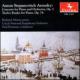 Piano Concerto: Alston.freeman / Czech Nationa.so