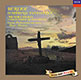 Berlioz:Symphonie Fantastique.Etc.