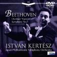 Sym.7: Kertesz / ���{.po+egmont