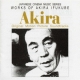 Works Of Akira Ifukube -Original Motion Picture Soundtracks <japanese Cinema Music Series>