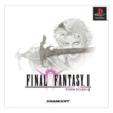 Final Fantasy: II