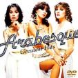 Arabesque Greatest Hits