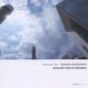 Sound Universe 8-Hiroshima/Voiceless: Cambreling / Bavarian Rso & Cho Stutzmann(A)