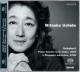 Piano Sonata.7, Moments Musicaux: Uchida